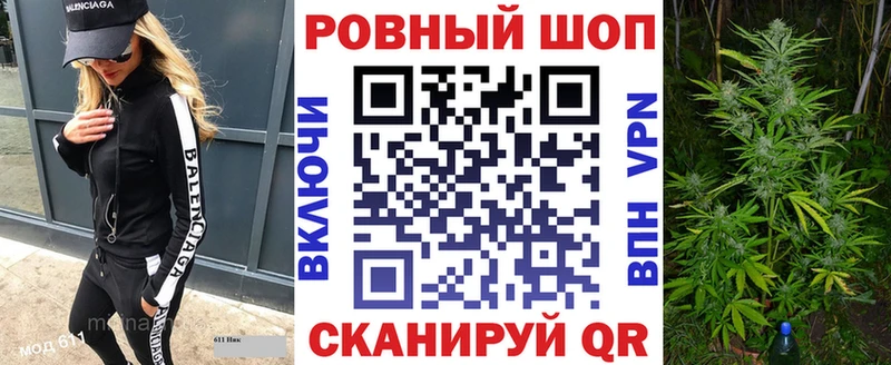 Продажа наркотиков Петухово Амфетамин МАРИХУАНА Кокаин A-PVP Мефедрон ГАШ