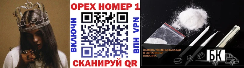 COCAIN VHQ  как найти наркотики  Петухово 