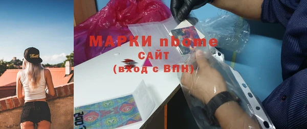 прущие крисы Баксан