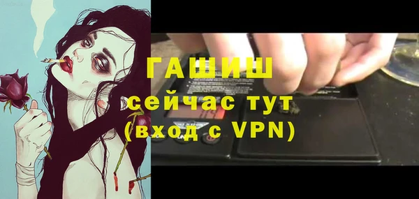 таблы Балабаново