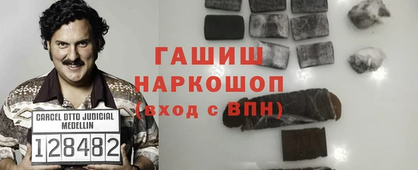 таблы Балабаново