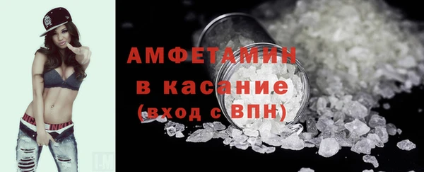 таблы Балабаново