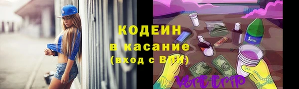 прущие крисы Баксан