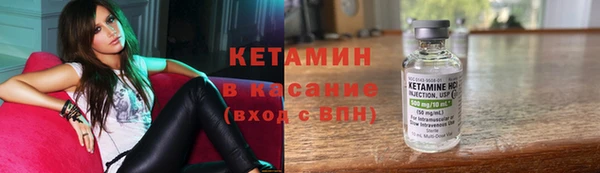 таблы Балабаново