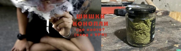 MDMA Premium VHQ Балахна