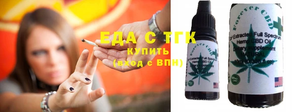 прущие крисы Баксан