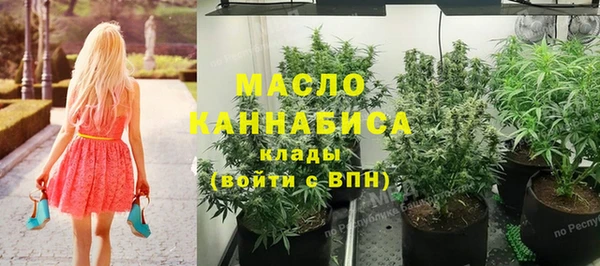 таблы Балабаново