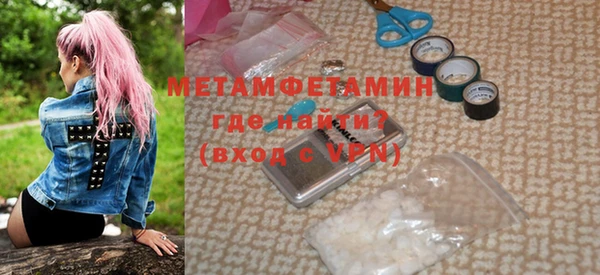 прущие крисы Баксан