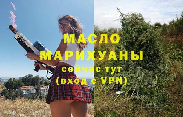 таблы Балабаново