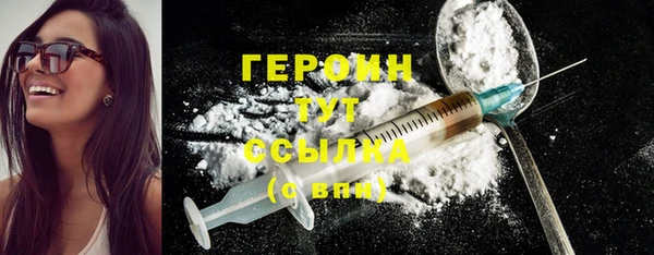 таблы Балабаново