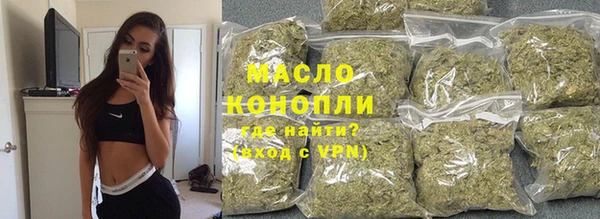 таблы Балабаново