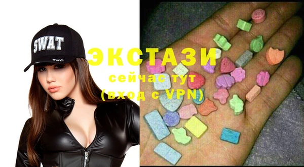 прущие крисы Баксан