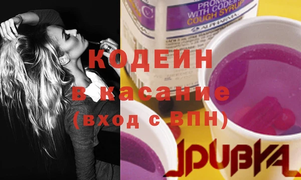 прущие крисы Баксан