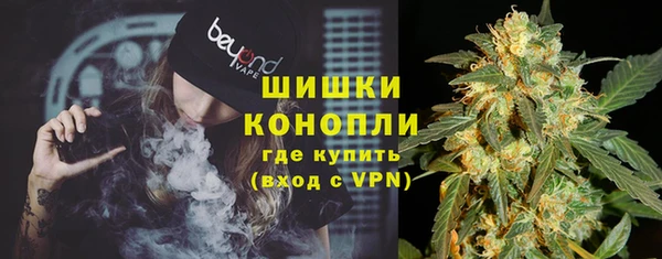 прущие крисы Баксан