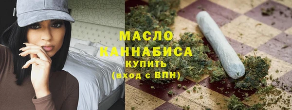 таблы Балабаново