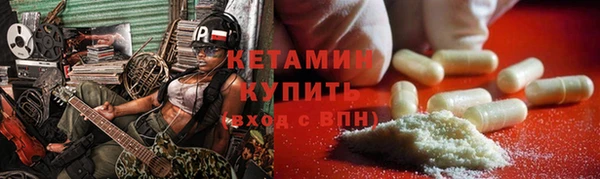 таблы Балабаново