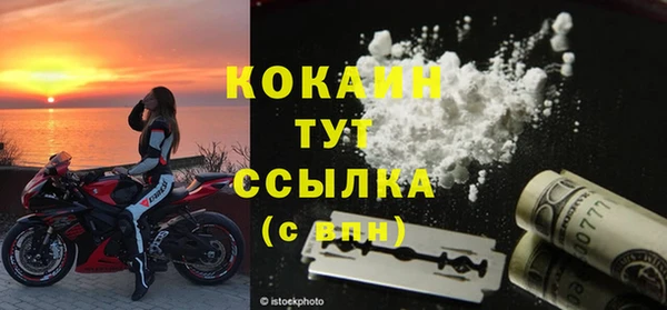 прущие крисы Баксан
