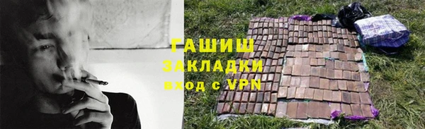 таблы Балабаново