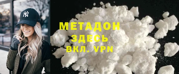 таблы Балабаново