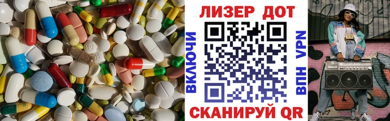 hydra tor  Петухово  ЛСД экстази ecstasy 