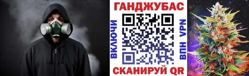 где найти Петухово OMG ссылка Бошки марихуана тримм